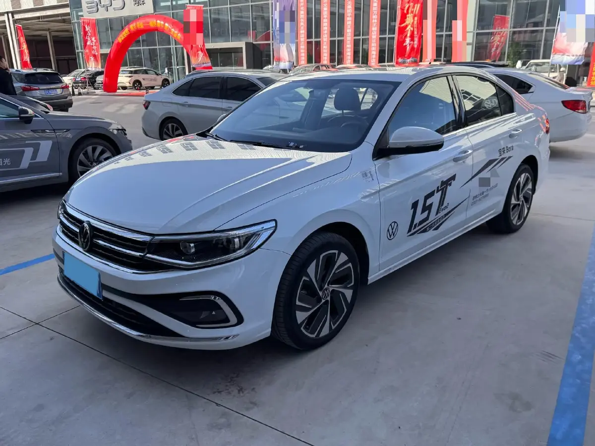 2023 Volkswagen Bora 1.2T 116HP L4 7DCT