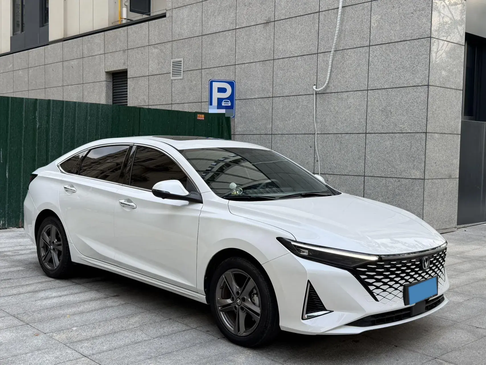 2023 CHANGAN RAETON thumbnail 3