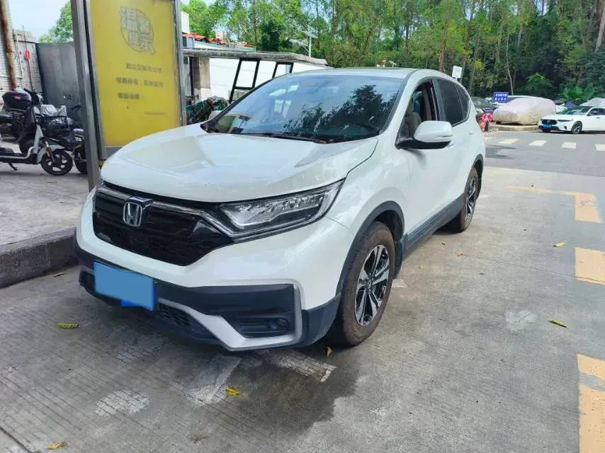 2021 Honda CR-V 1.5T 193HP L4 CVT