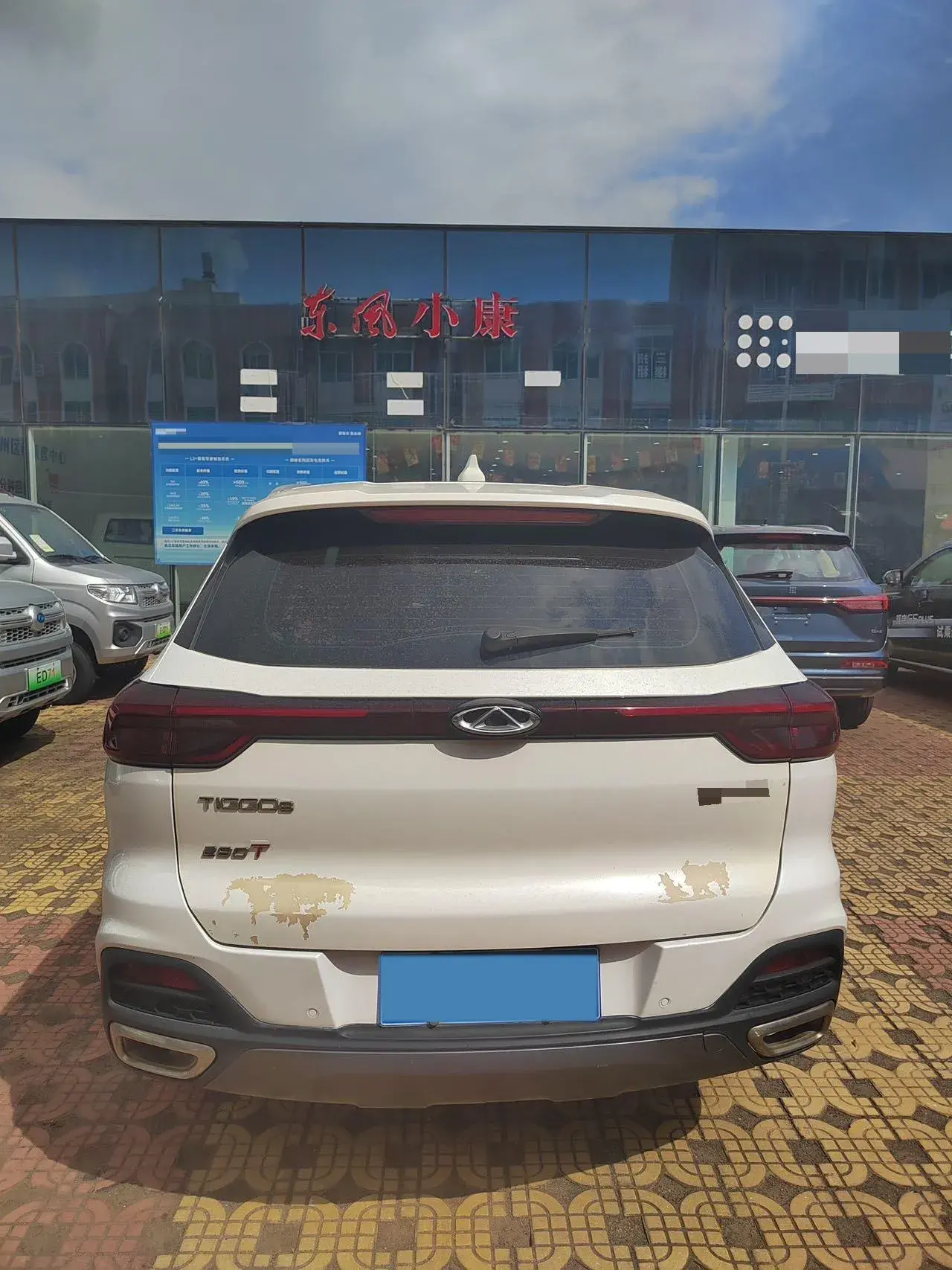 2019 CHERY TIGGO thumbnail 4