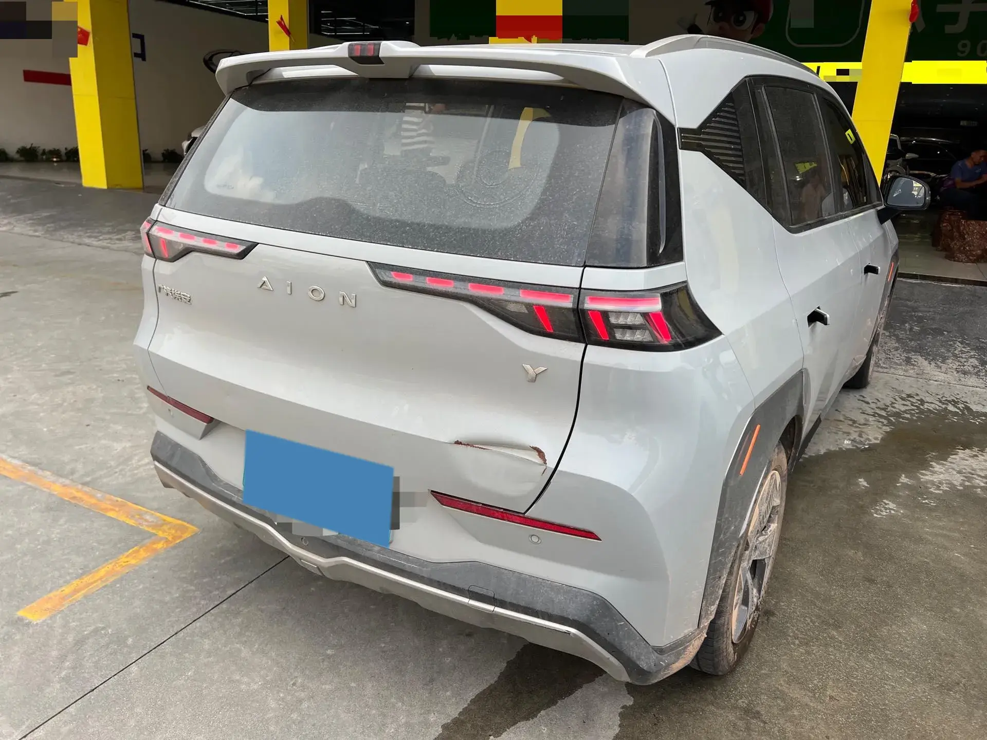 2021 AION Y thumbnail 2