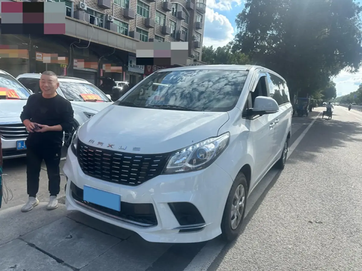 2023 MAXUS G10 2.0T 163HP L4 6MT