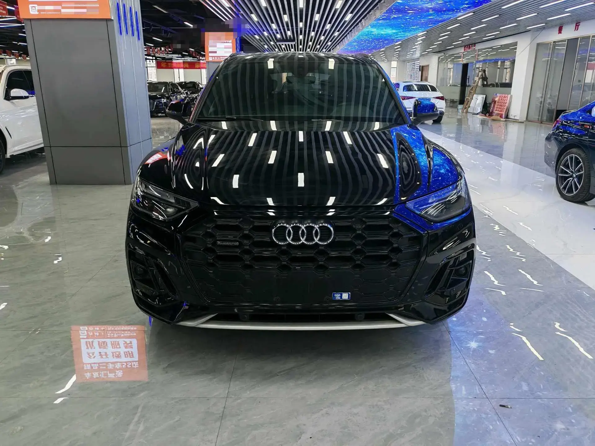 2023 AUDI Q5L thumbnail 2