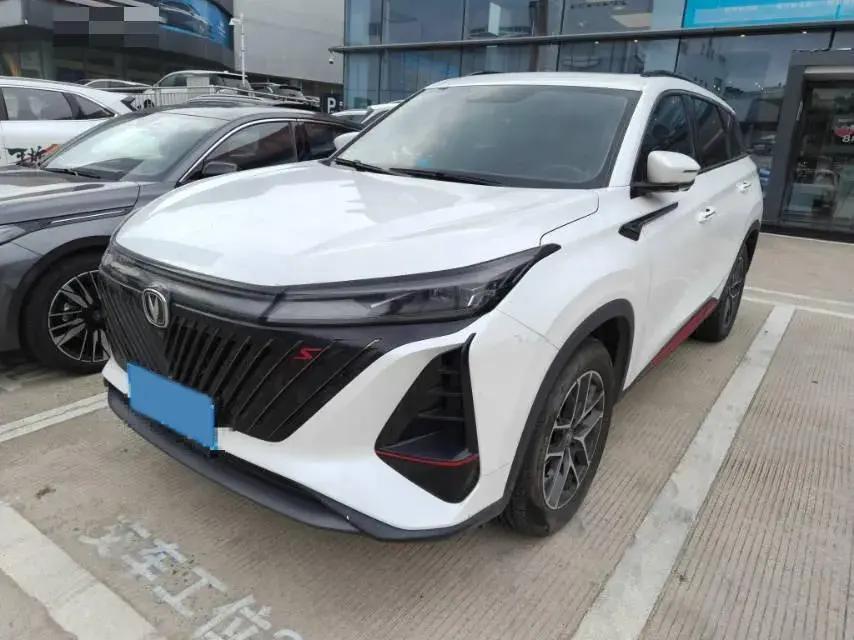 2022 ChangAn CS75 Plus 2.0T 233HP L4 8AT