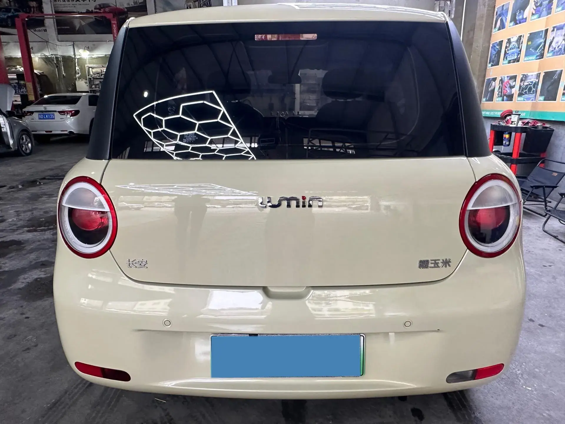 2023 CHANGAN QIYUAN thumbnail 4