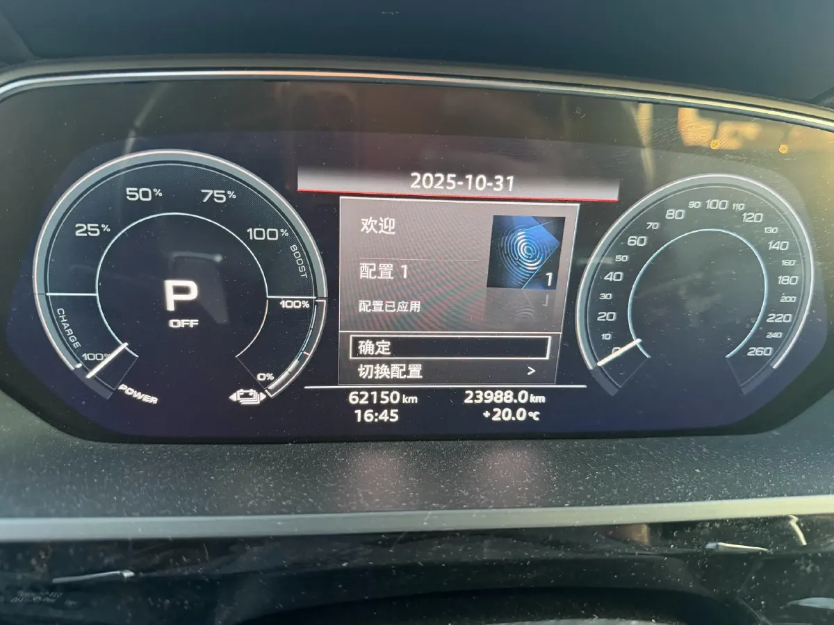 2019 Audi e-tron 2AT BEV 95KWH,autocango,china used car exporter,china ev exporter,chinese used car exporter,chinese used ev exporter