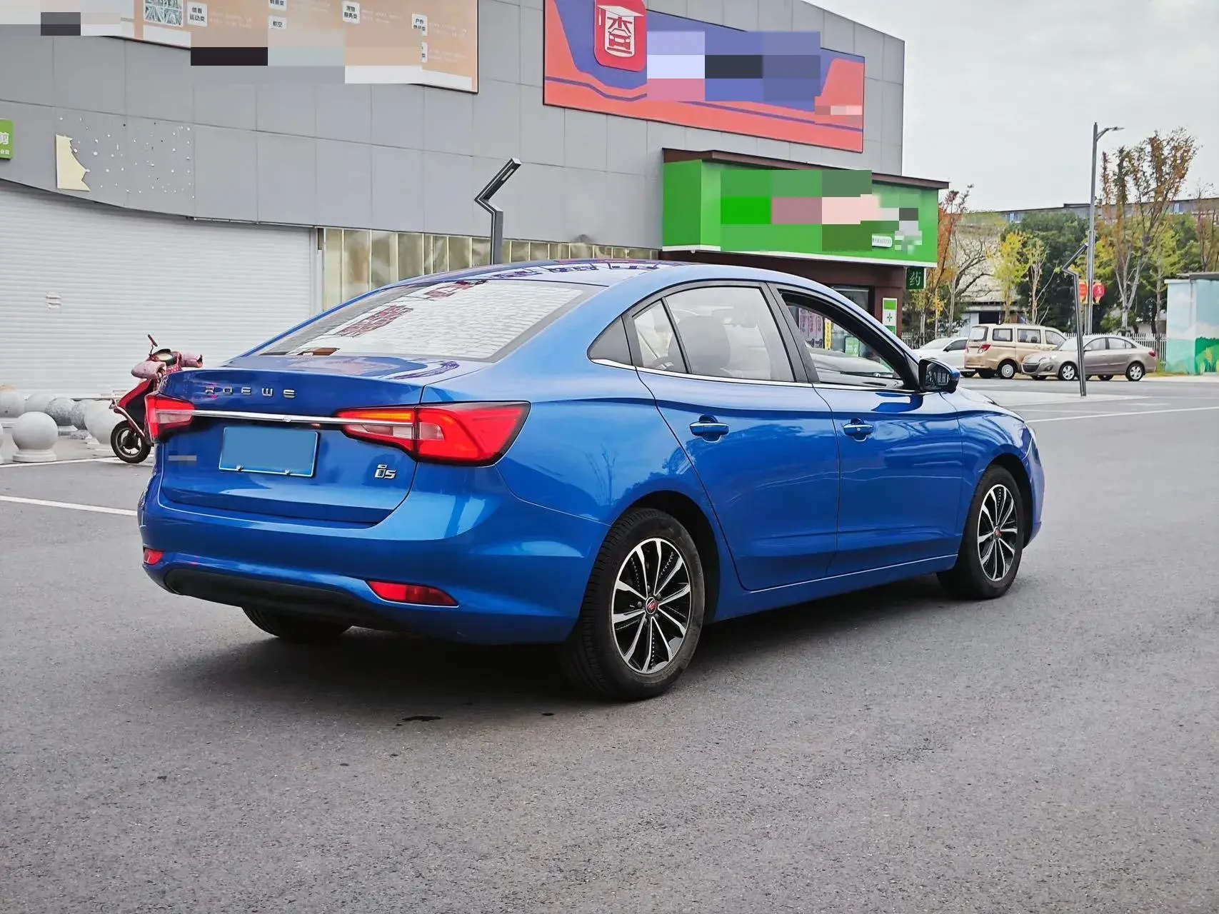 2020 ROEWE I5 thumbnail 4