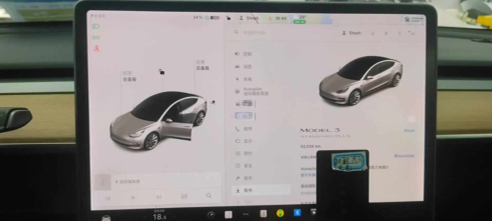 2019 TESLA MODEL thumbnail 2