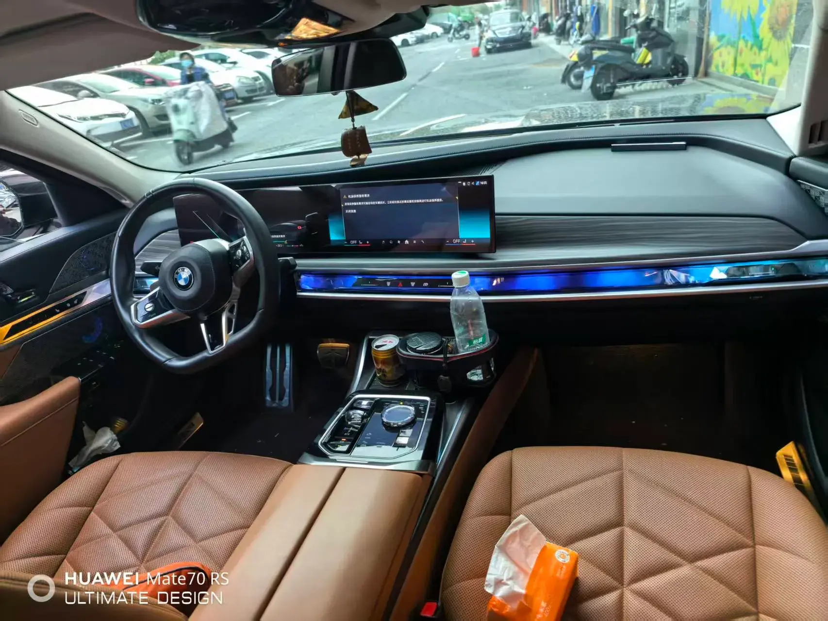 2023 BMW 7 thumbnail 4