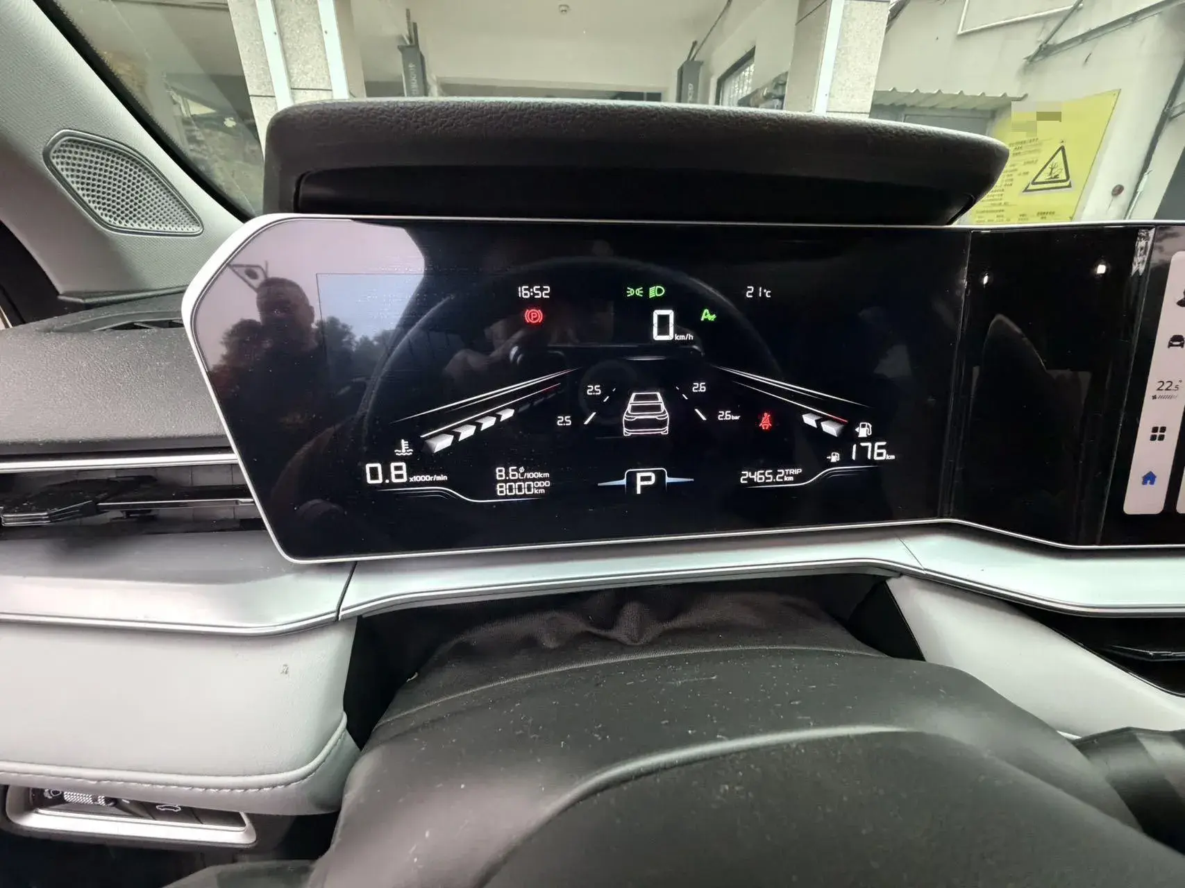 2022 GEELY BINRAY thumbnail 3