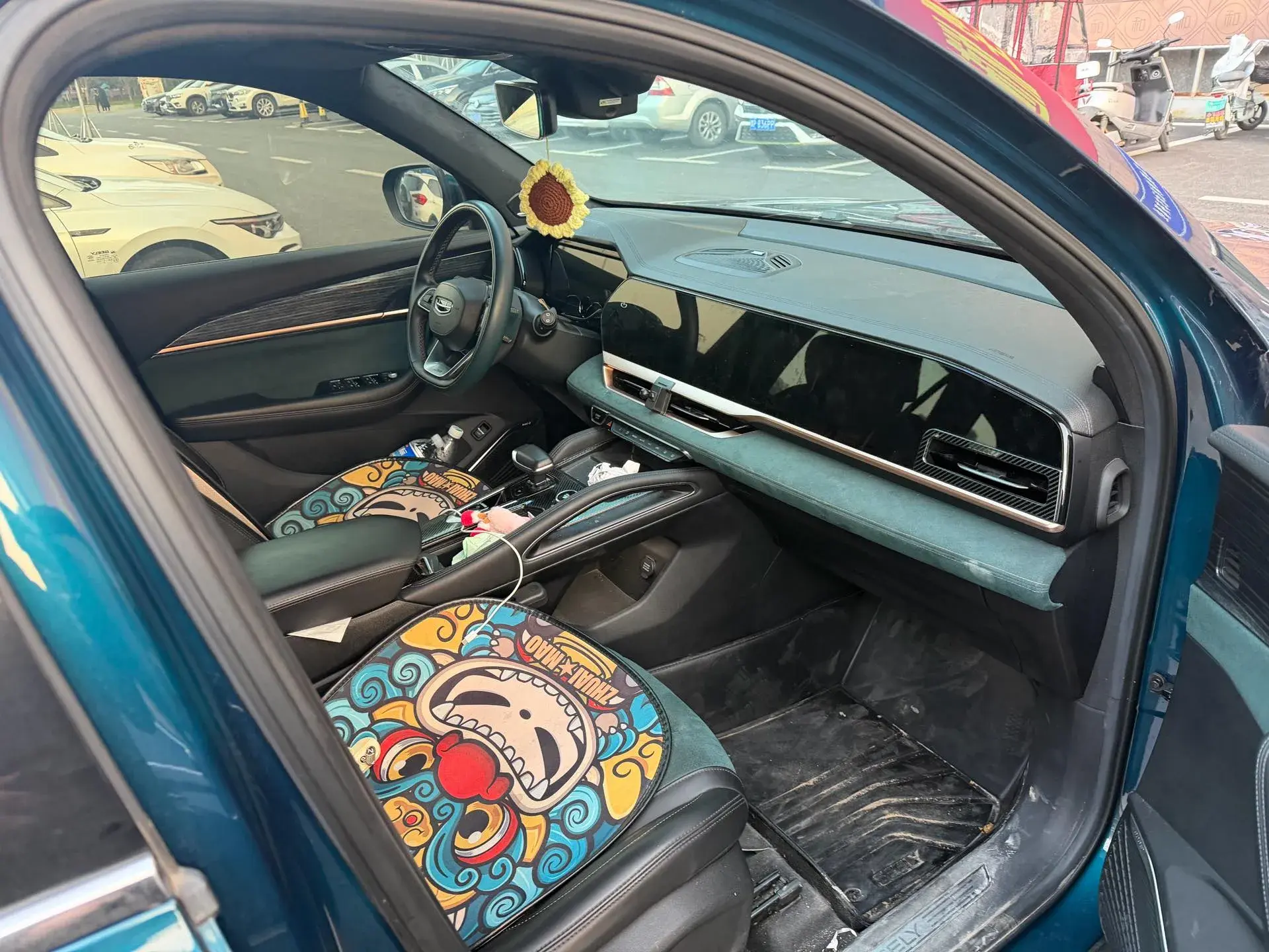 2021 GEELY MONJARO thumbnail 4