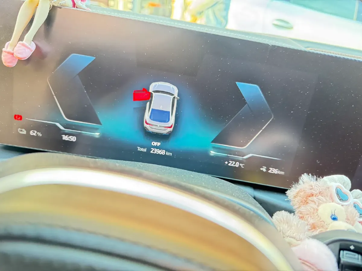 2023 BMW i4 BEV 70KWH,autocango,china used car exporter,china ev exporter,chinese used car exporter,chinese used ev exporter