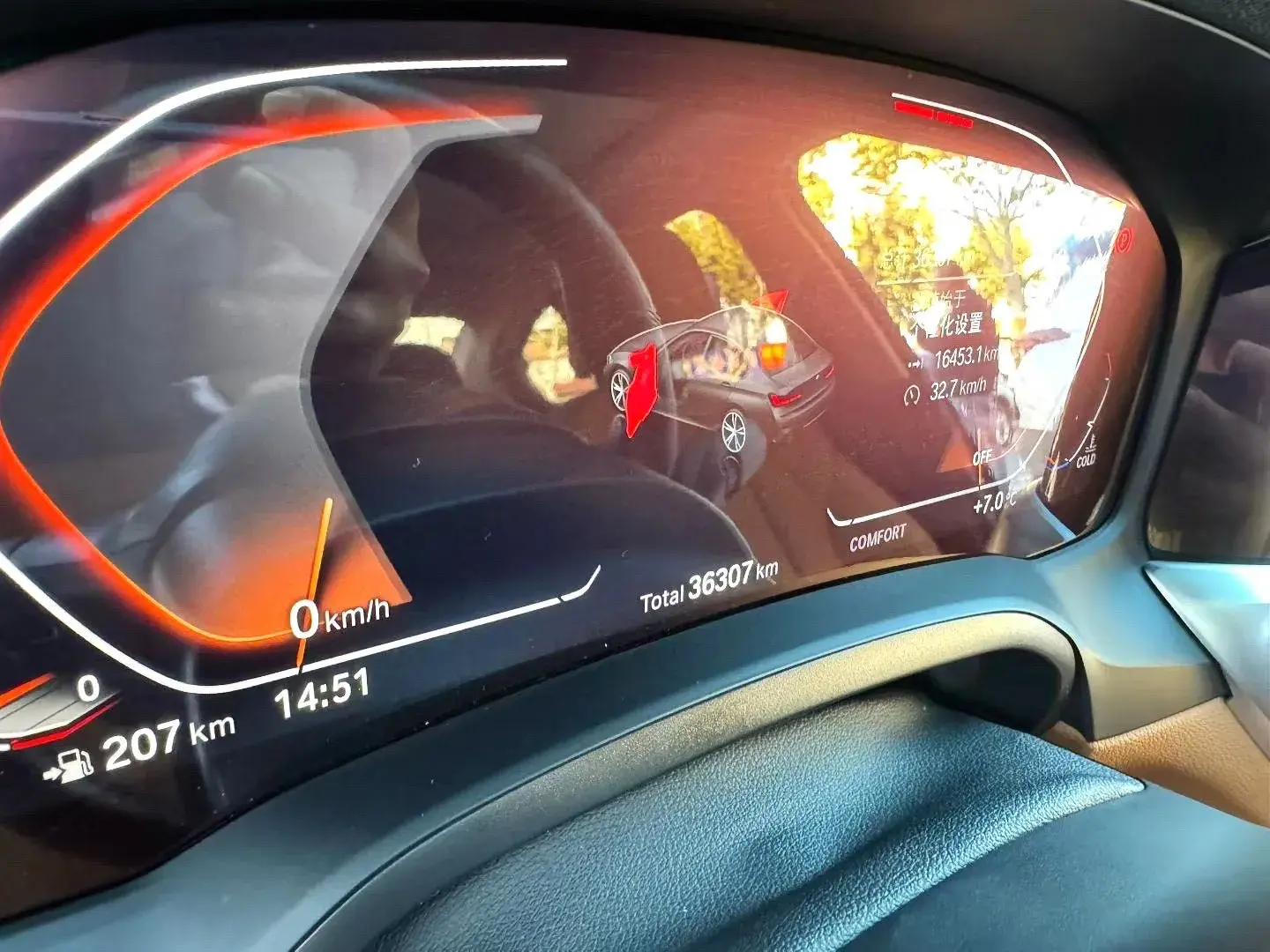 2020 BMW 3 thumbnail 4