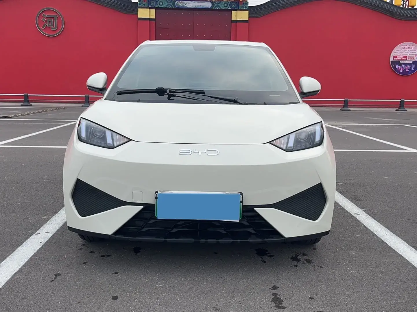 2025 BYD SEAGULL thumbnail 2