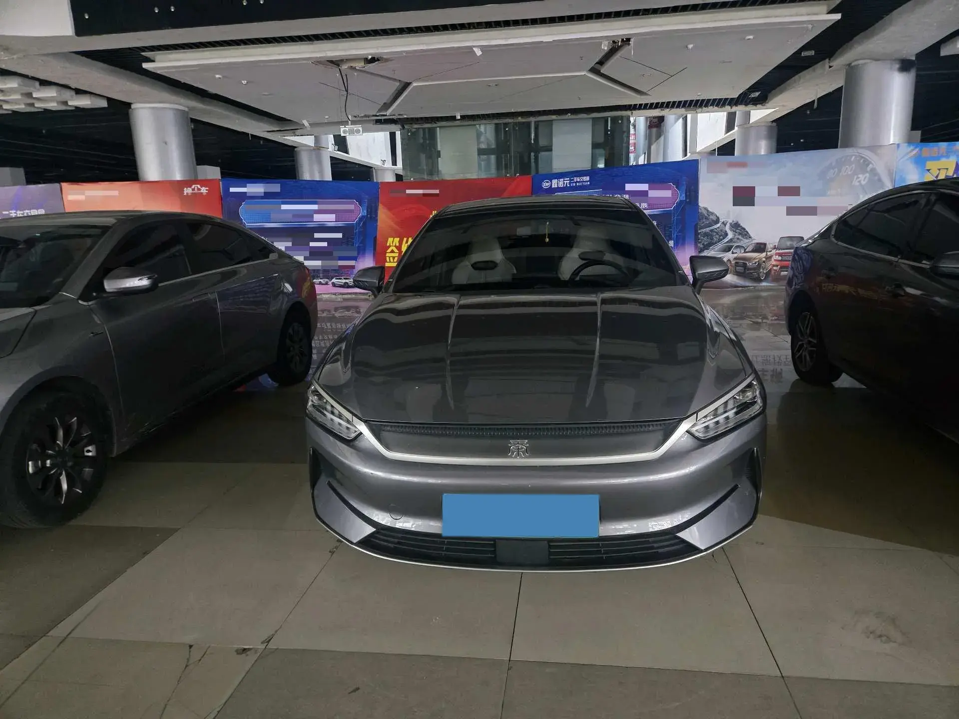 2023 BYD QIN thumbnail 2