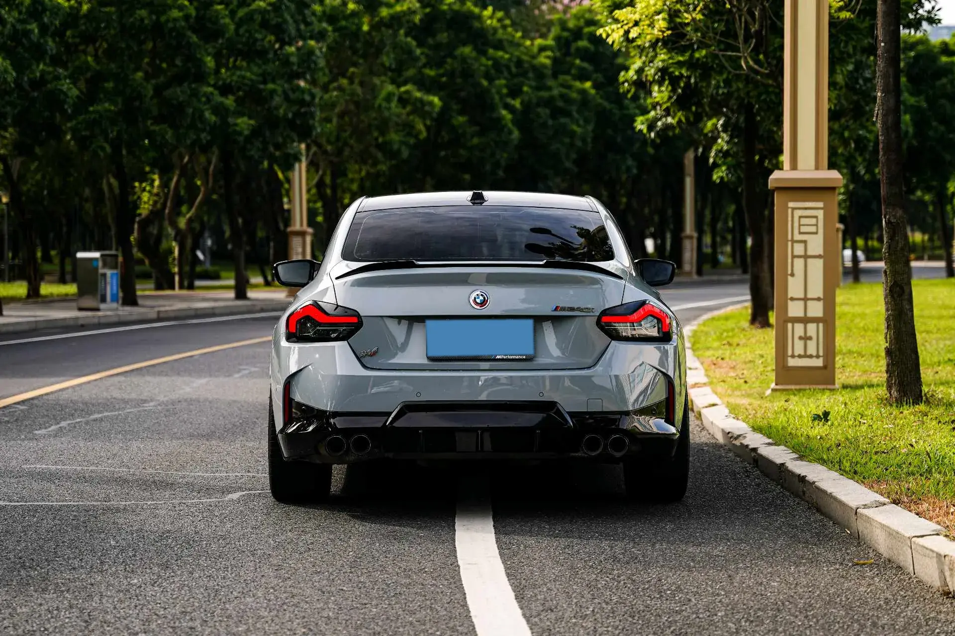 2023 BMW 2 thumbnail 4