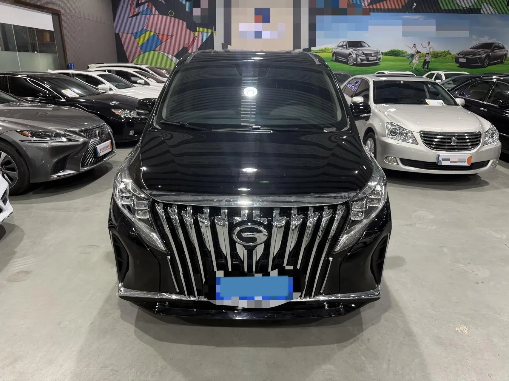 2021 GAC TRUMPCHI thumbnail 2