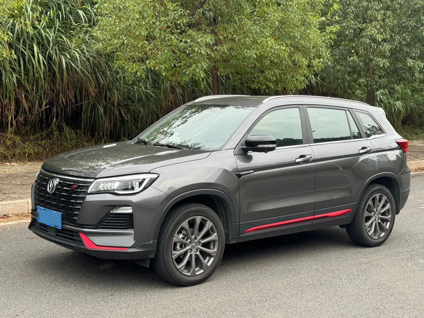 2023 CHANGAN CS75 view 1