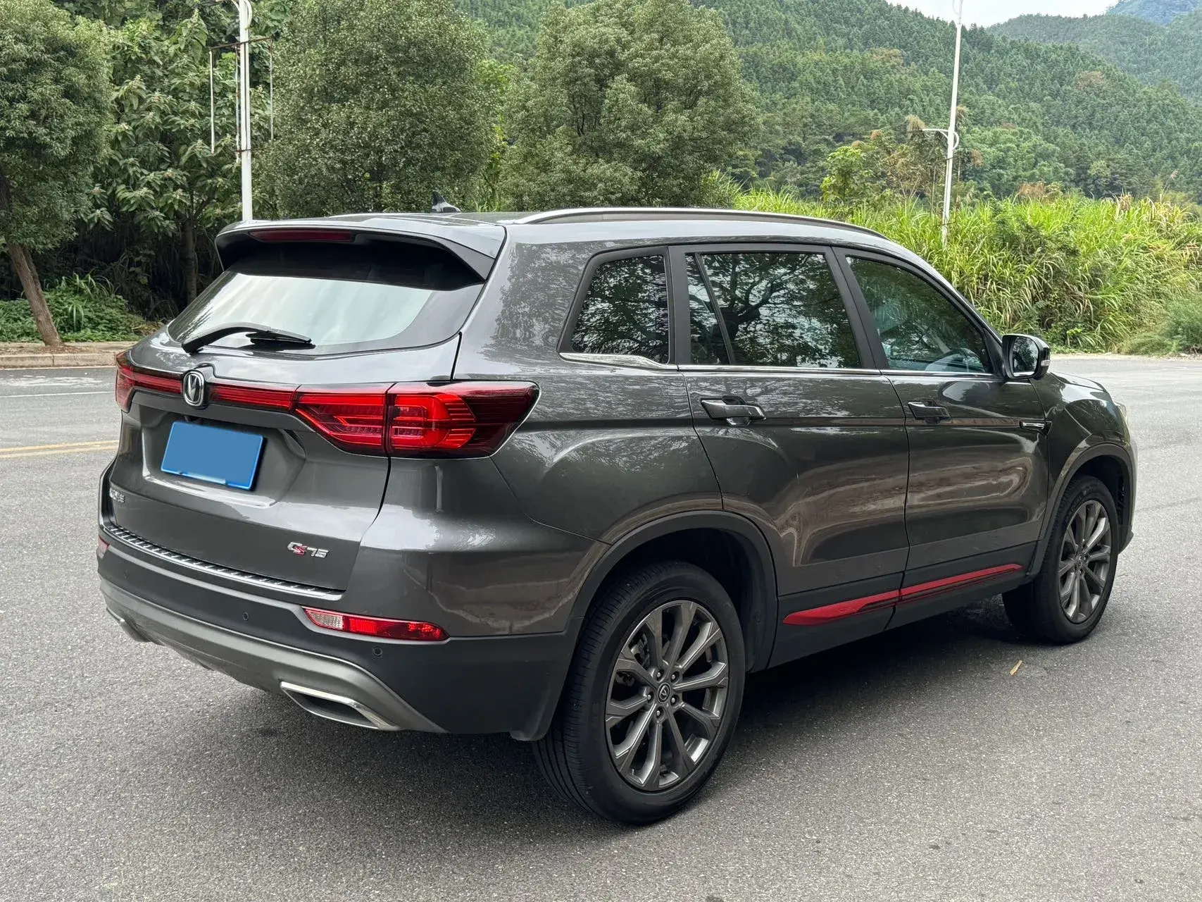 2023 CHANGAN CS75 thumbnail 4