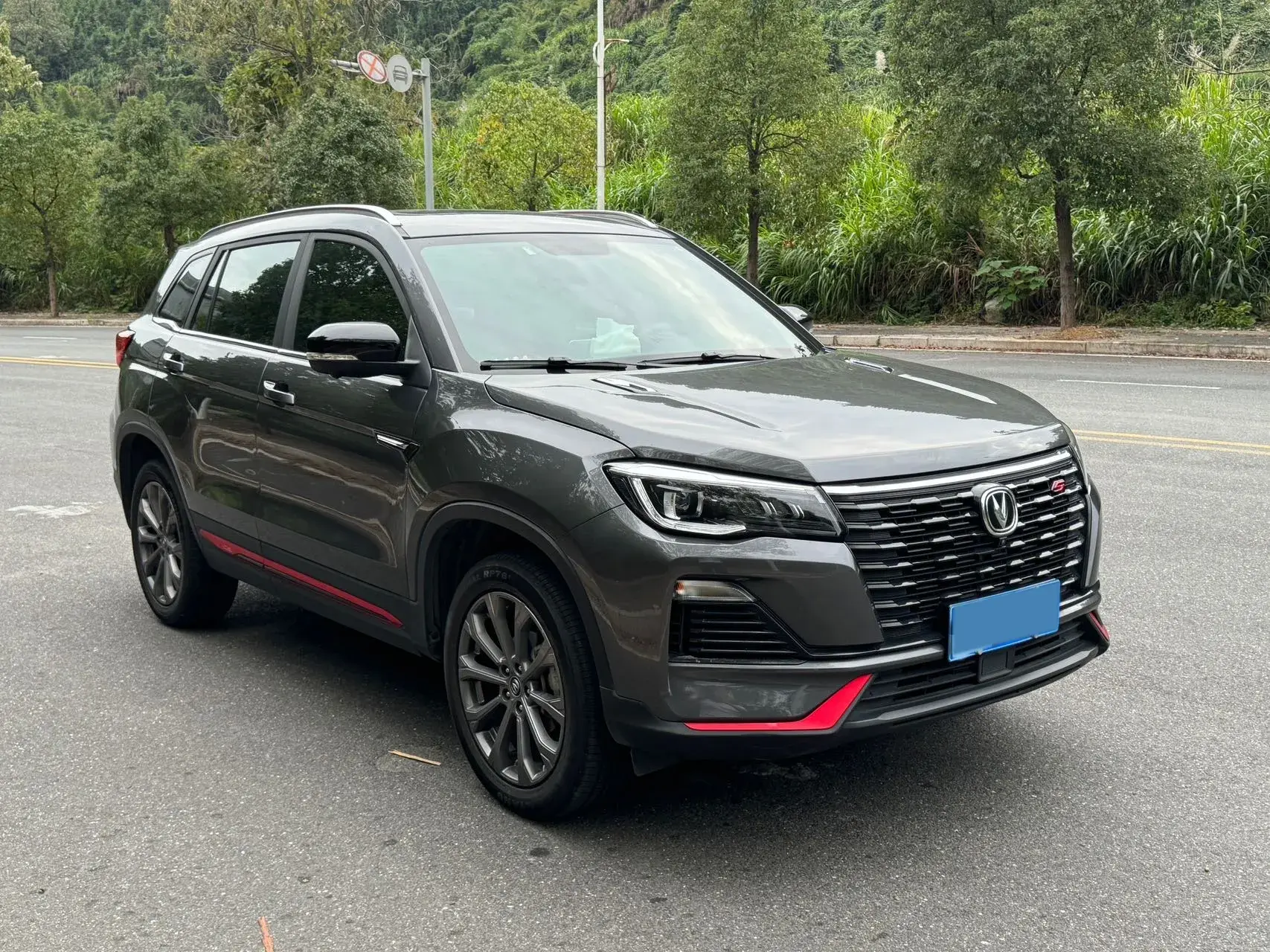 2023 CHANGAN CS75 thumbnail 2