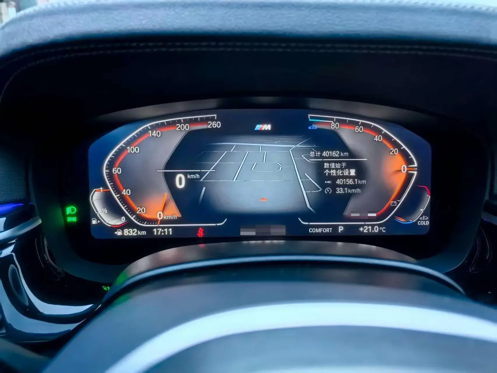 2022 BMW 5 thumbnail 3