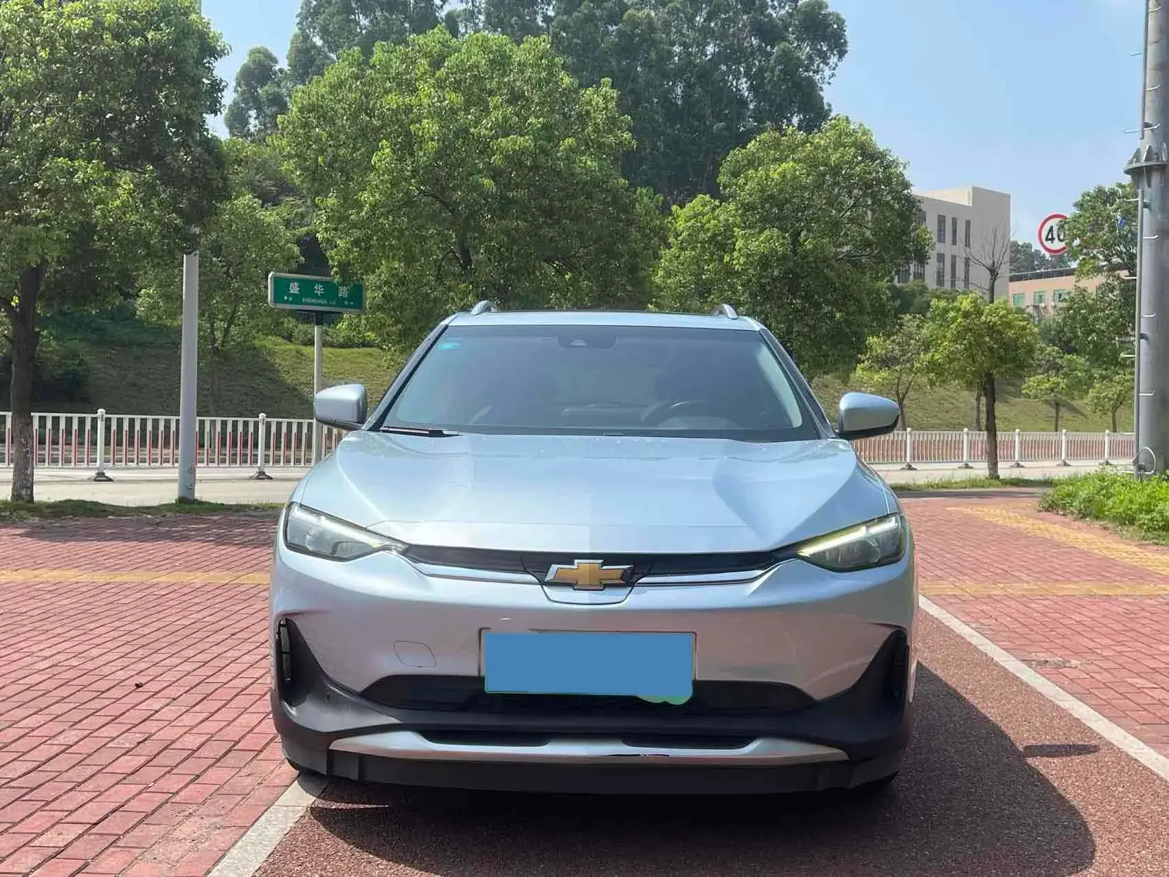 2020 CHEVROLET MENLO thumbnail 2