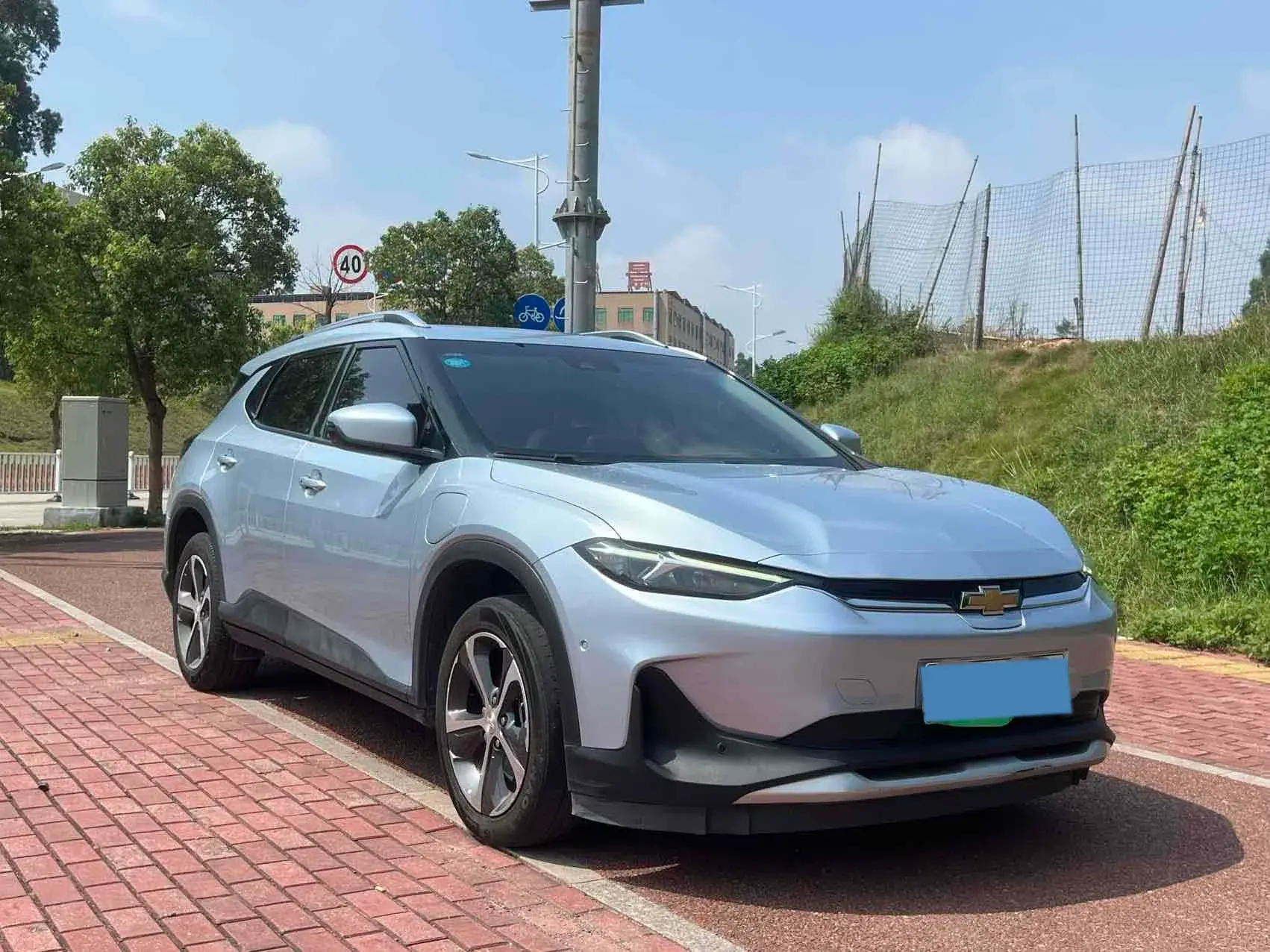 2020 CHEVROLET MENLO thumbnail 4