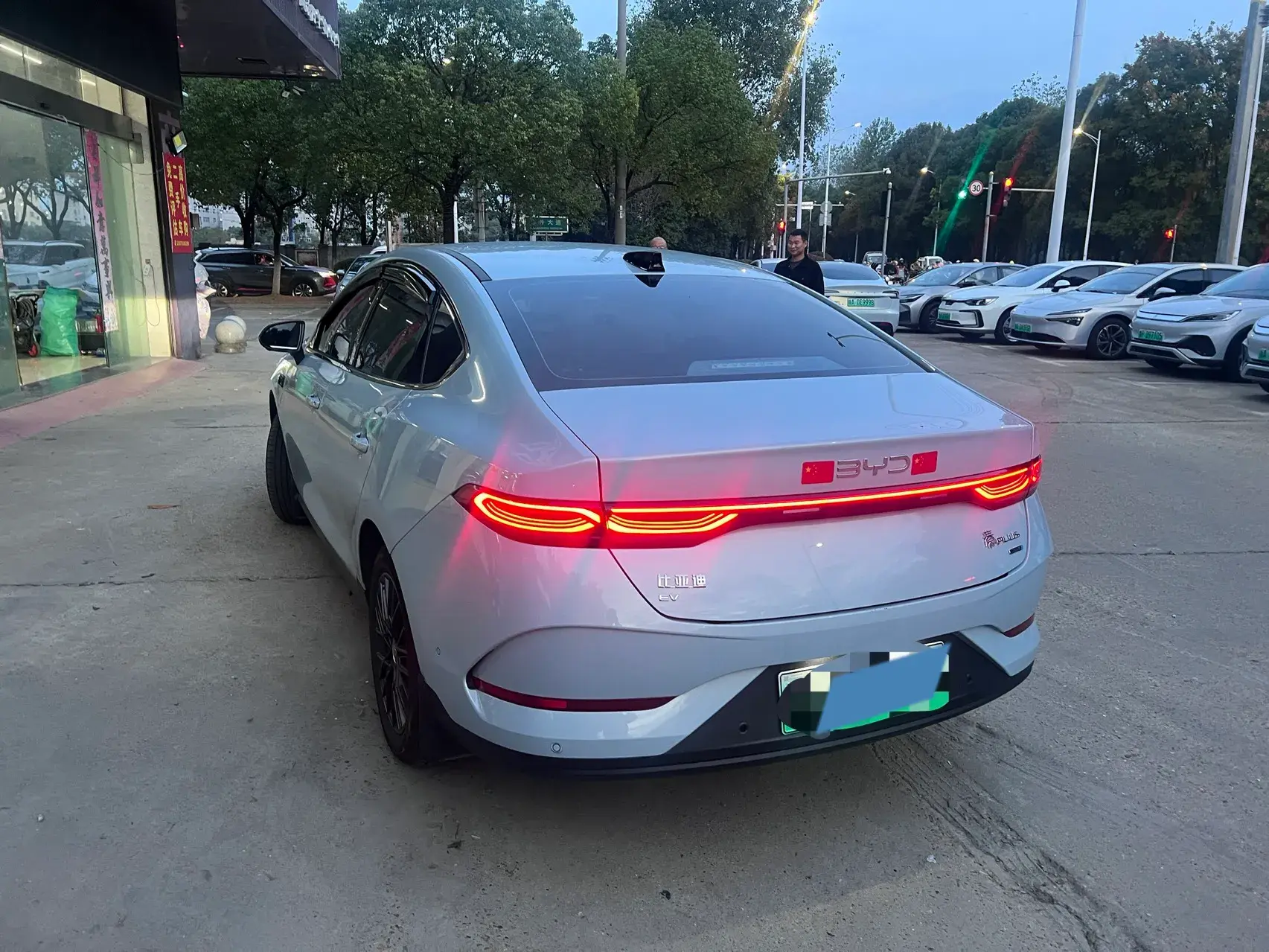 2025 BYD QIN thumbnail 4