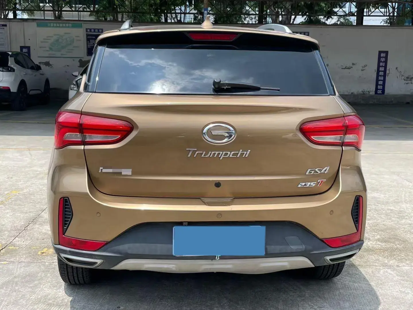 2018 GAC TRUMPCHI thumbnail 4