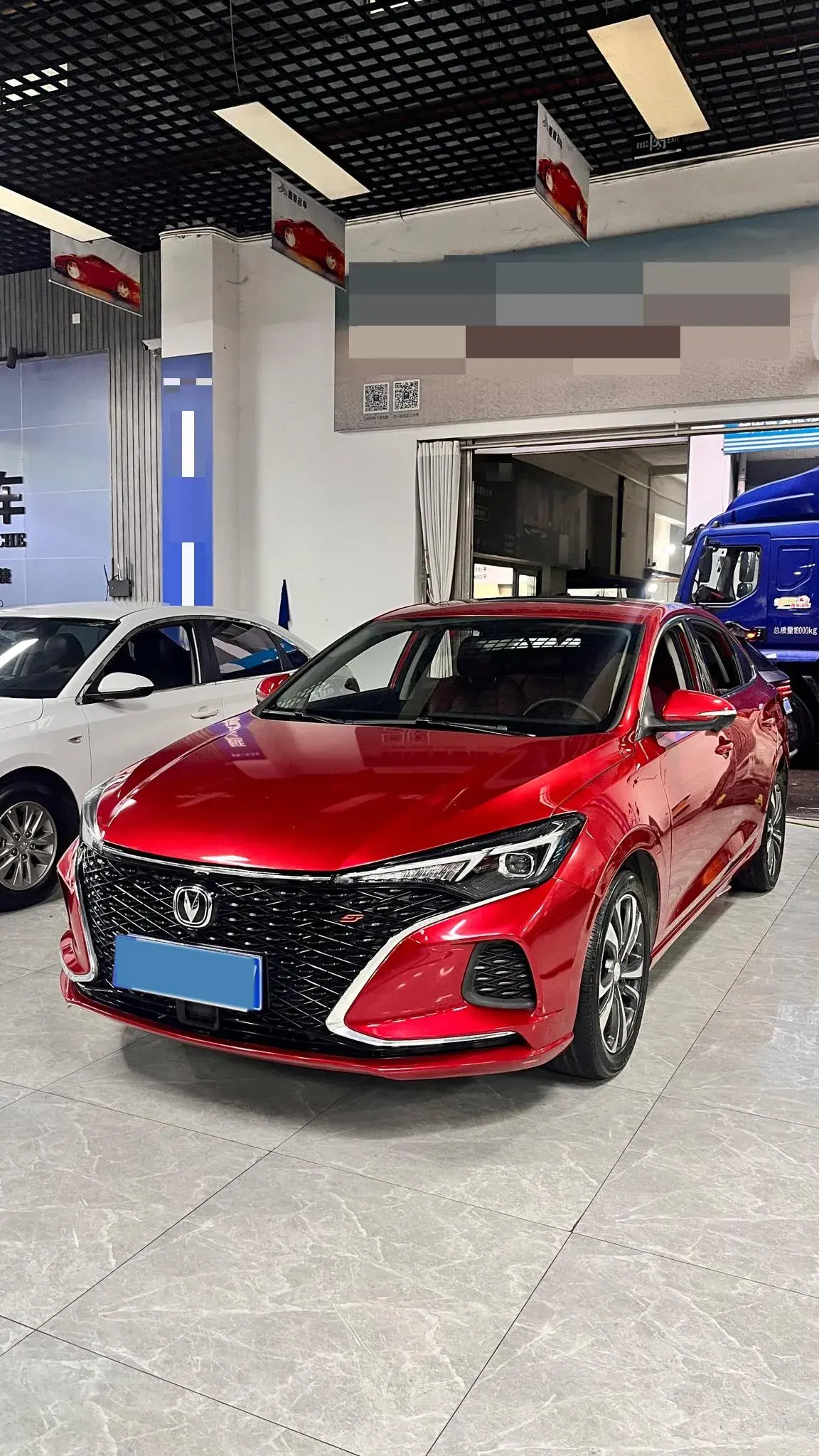 2020 CHANGAN EADO view 1