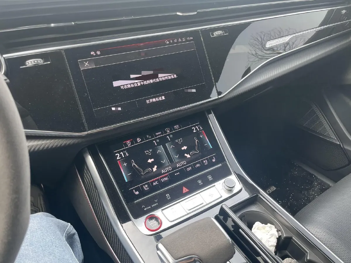 2021 Audi RS Q8 4.0T 600HP V8 8AT,autocango,china used car exporter,china ev exporter,chinese used car exporter,chinese used ev exporter