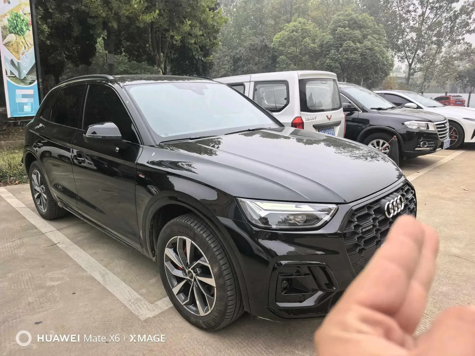 2025 AUDI Q5L thumbnail 3