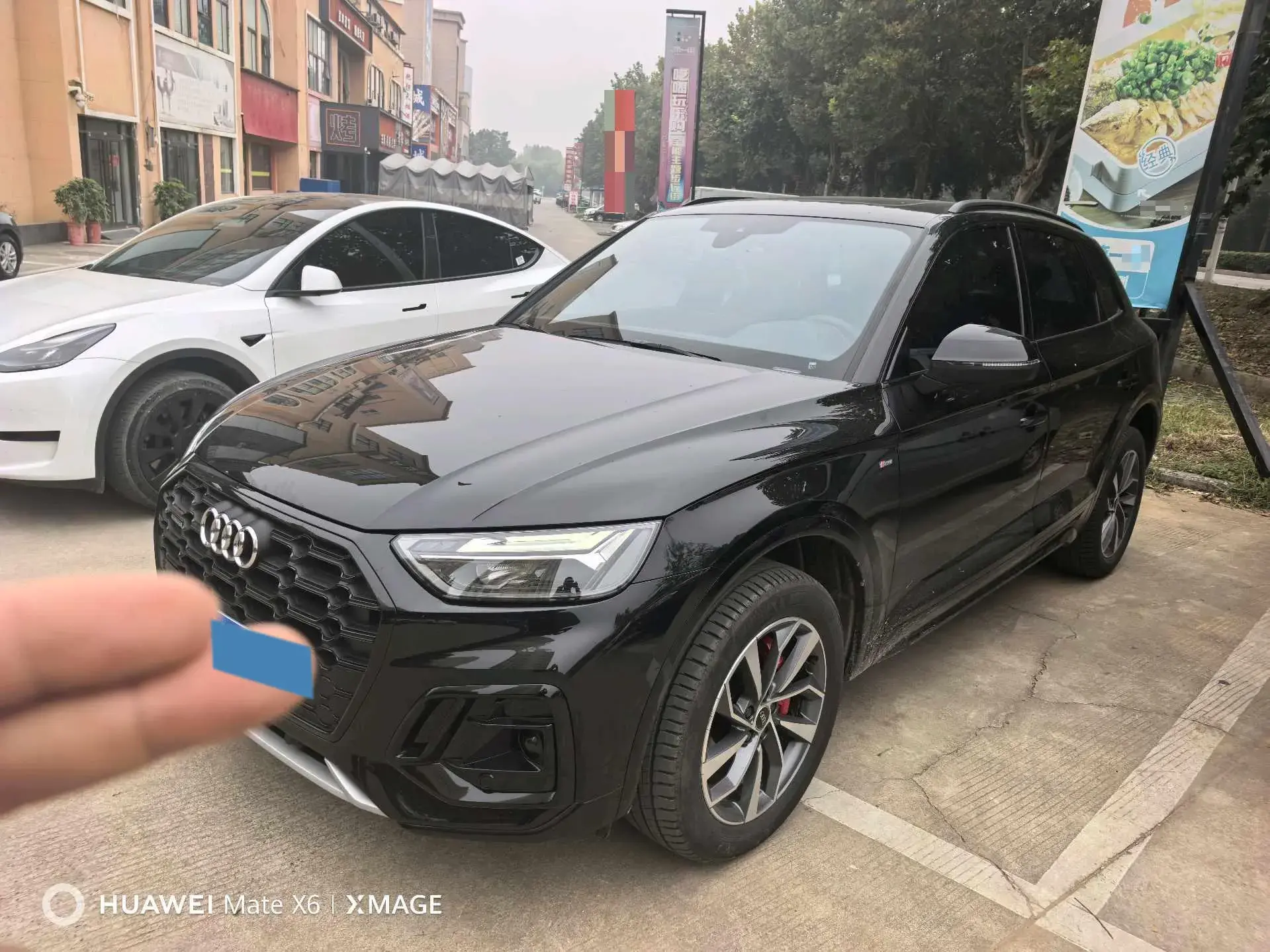 2025 AUDI Q5L view 1