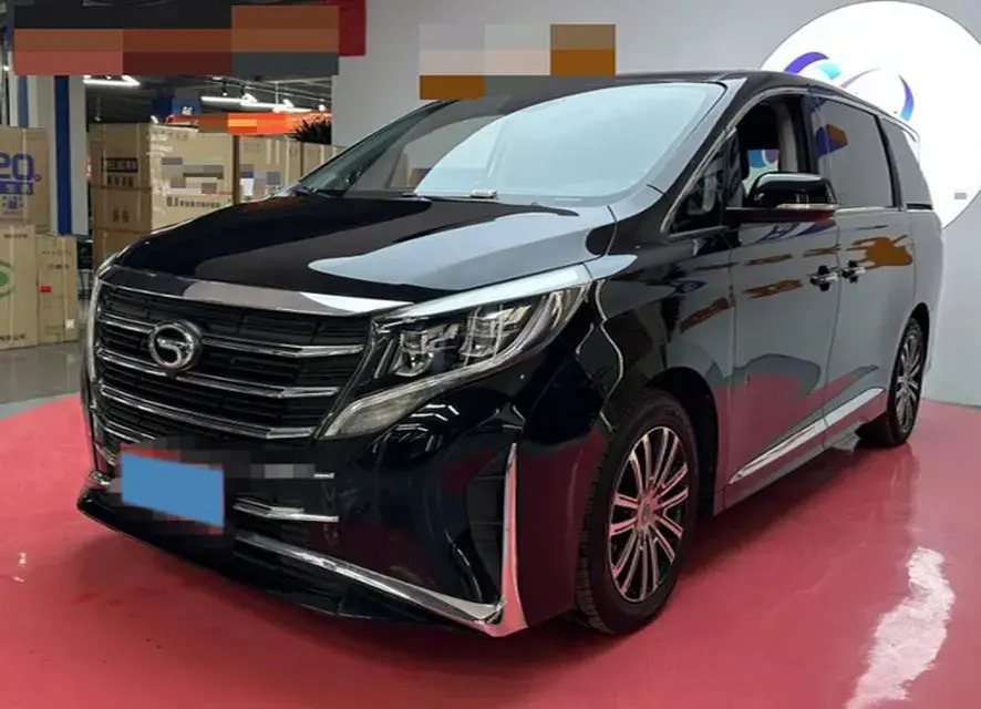 2021 GAC TRUMPCHI view 1