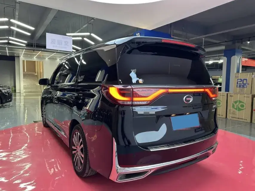 2021 GAC TRUMPCHI thumbnail 2