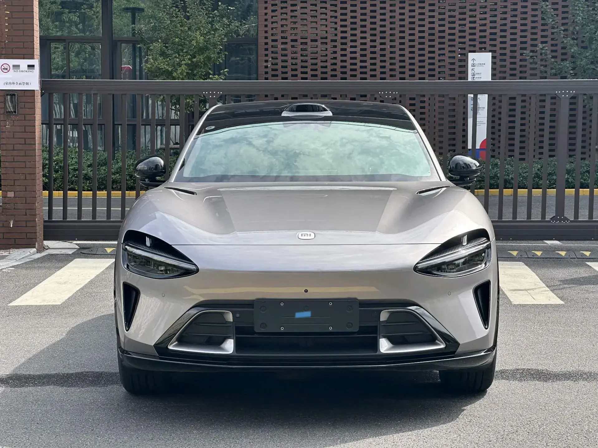 2025 MI YU7 thumbnail 2