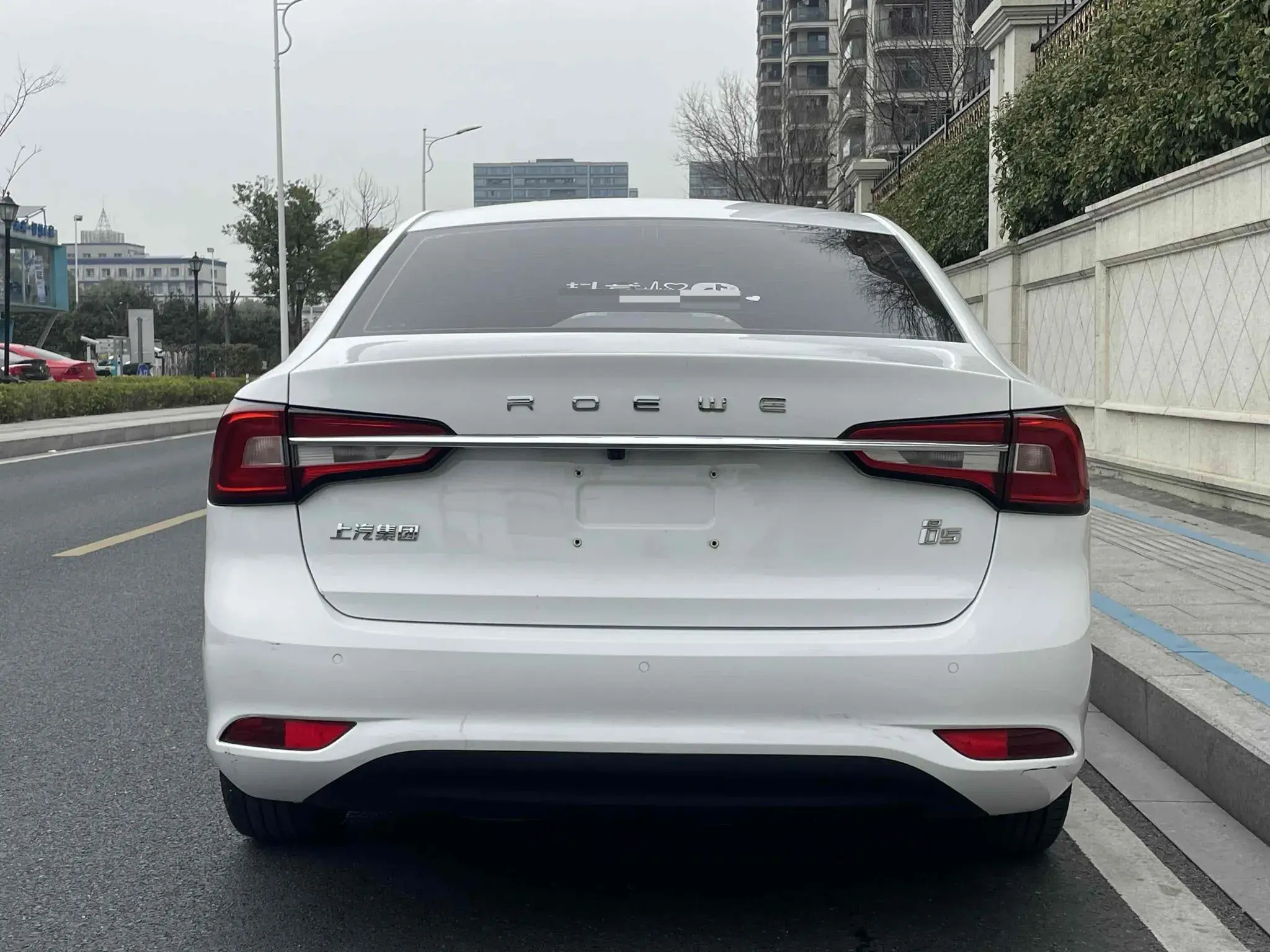 2019 ROEWE I5 thumbnail 4