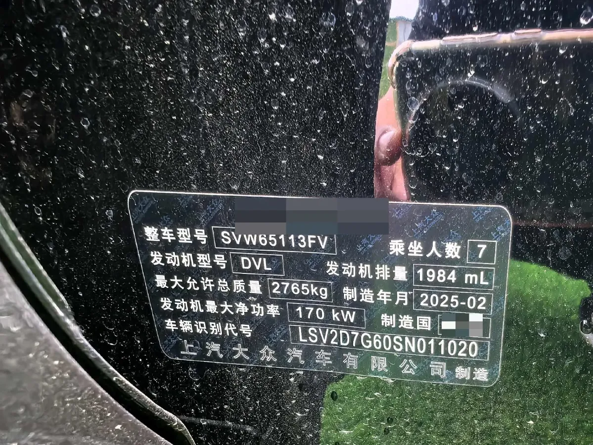 2024 Audi Q6 2.0T 231HP L4 7DCT,autocango,china used car exporter,china ev exporter,chinese used car exporter,chinese used ev exporter