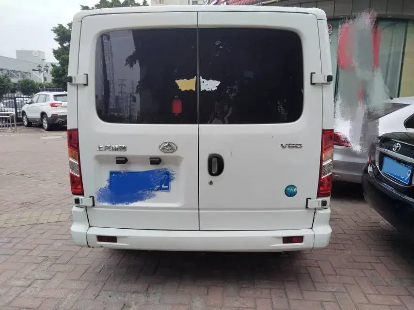 2023 MAXUS XINTU thumbnail 3