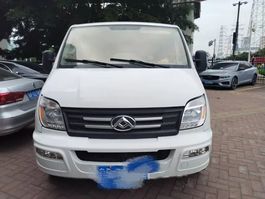 2023 MAXUS XINTU thumbnail 2