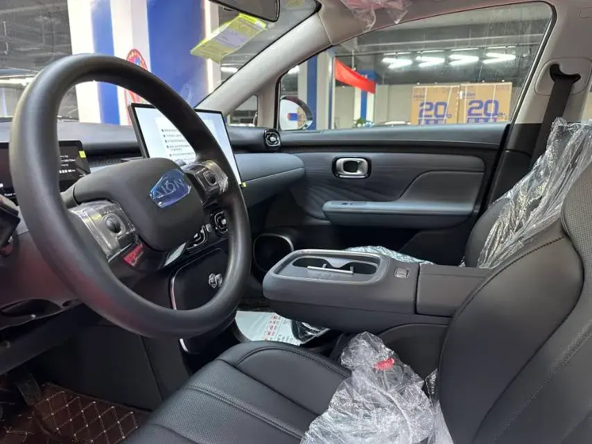 2025 AION AION thumbnail 2