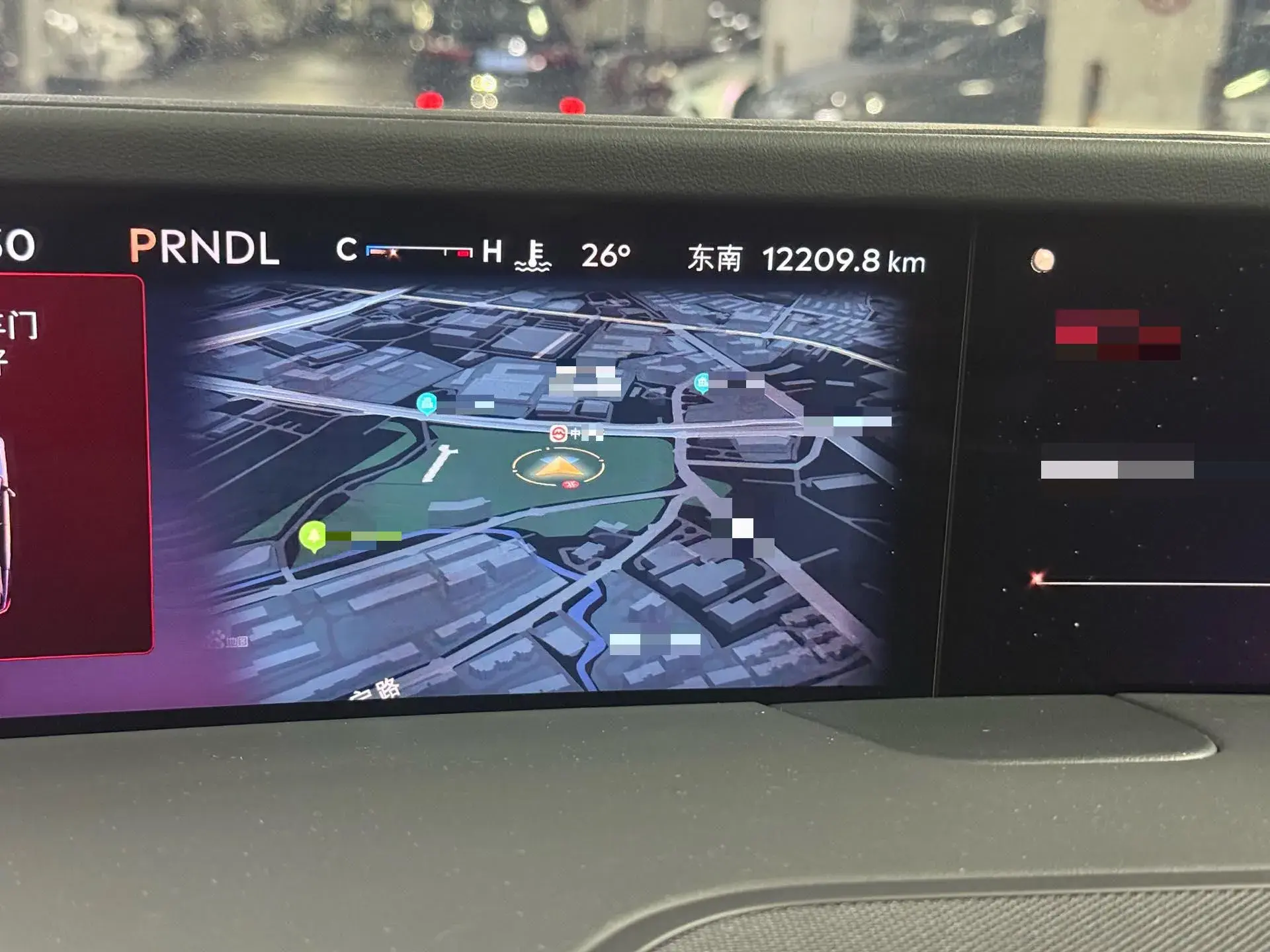 2025 LINCOLN NAUTILUS thumbnail 2