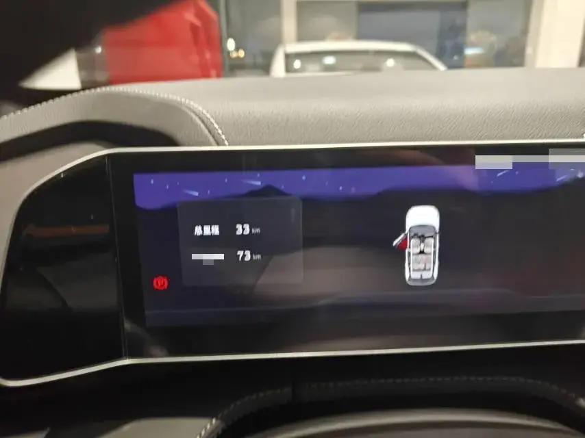 2023 GEELY AZKARRA thumbnail 4