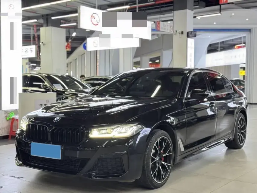 2021 BMW 5 Series 2.0T 252HP L4 8AT