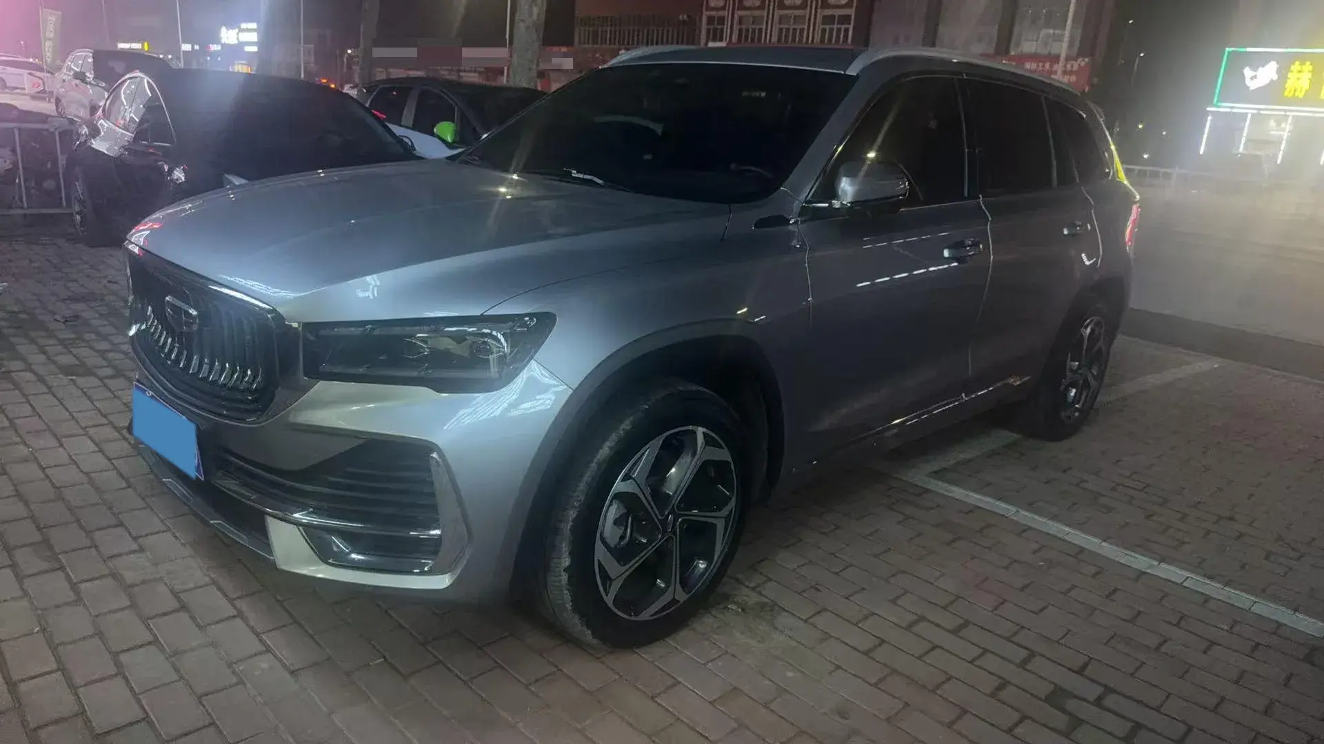 2021 GEELY MONJARO view 1