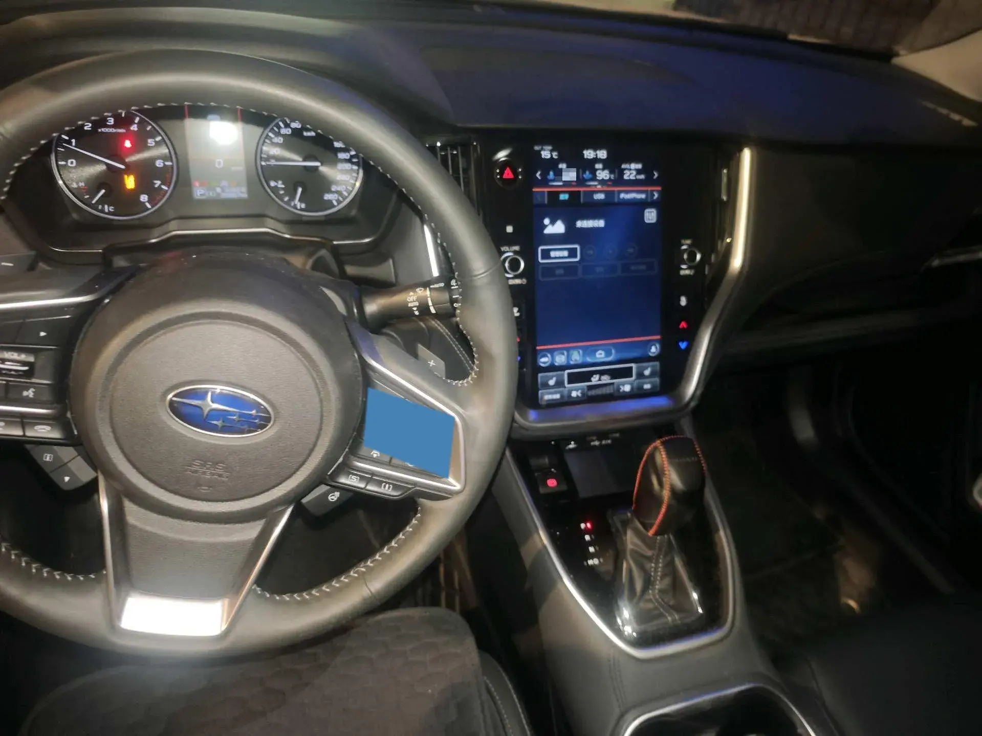 2021 SUBARU OUTBACK thumbnail 4