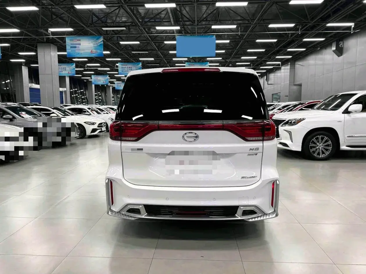 2021 GAC TRUMPCHI thumbnail 4
