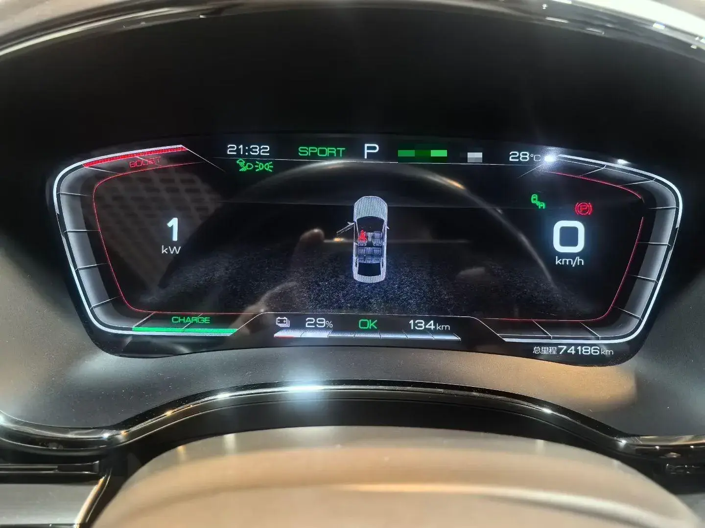 2020 BYD HAN thumbnail 4