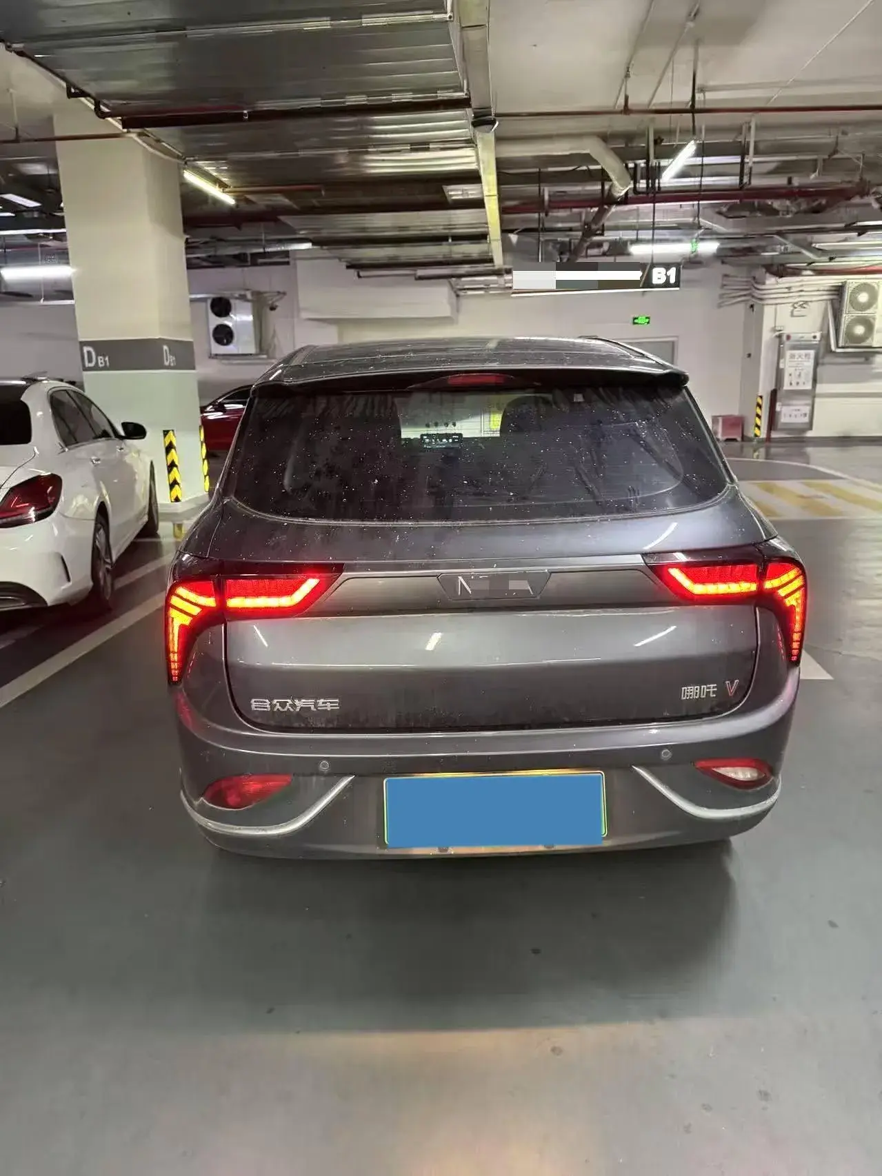 2022 NETA V thumbnail 2