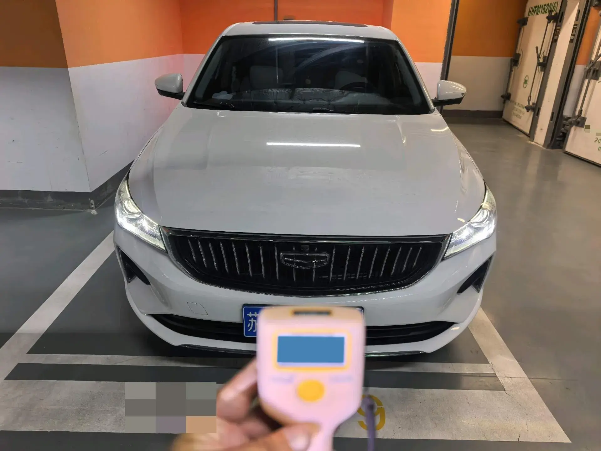 2023 GEELY EMGRAND thumbnail 2